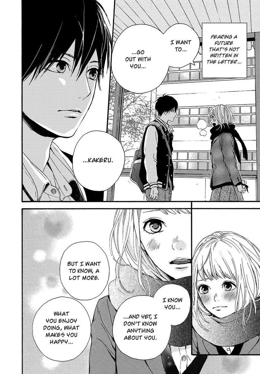 Orange (TAKANO Ichigo) Chapter 21 26